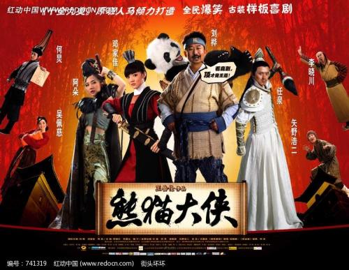 卡尔皮音乐学院社会学文凭证书
